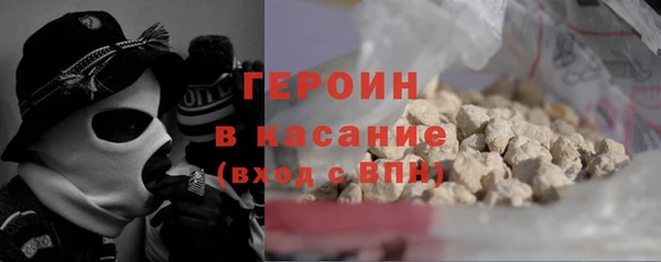 гидропоника Богданович